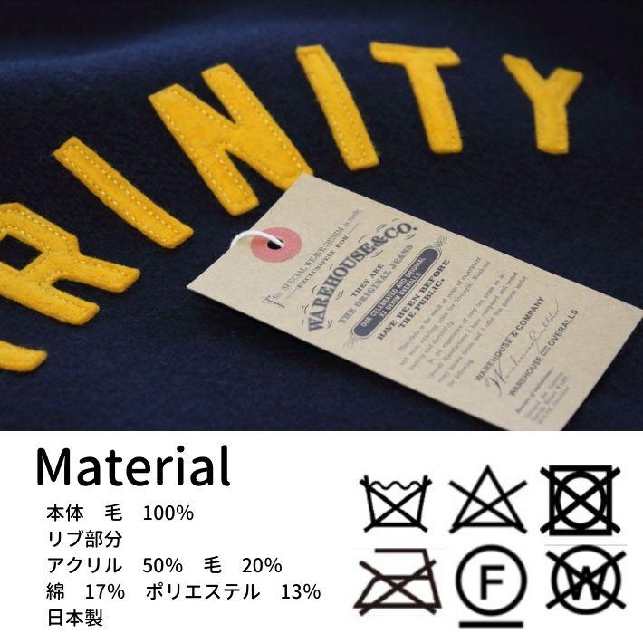 ウエアハウス Lot.2240 1950'S NAVY VARSITY JACKET アップリケ スタジャン メンズ WAREHOUSE | WAREHOUSE | 10