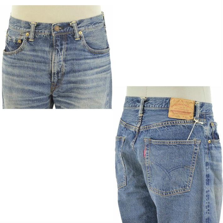 WAREHOUSE（ウエアハウス） Lot.1105 2ND-HAND セコハン UW(ユーズド