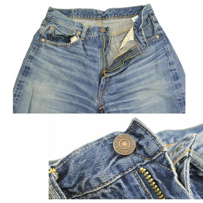 WAREHOUSE（ウエアハウス） Lot.1105 2ND-HAND セコハン UW(ユーズド