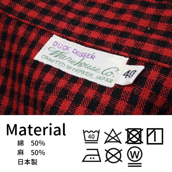 WAREHOUSE（ウエアハウス） Lot.3056 A柄(ギンガムチェック) 半袖
