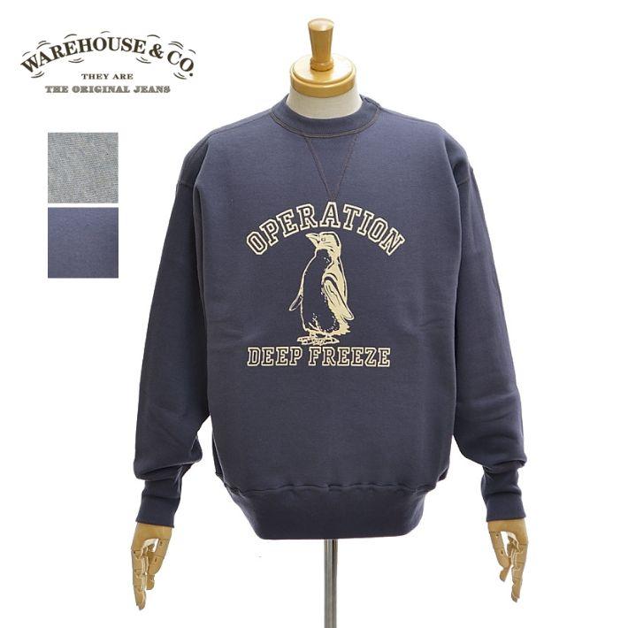 WAREHOUSE ウエアハウス Lot 401「DEEP FREEZE」セットイン WAREHOUSE ウエアハウス Lot 401「DEEP FREEZE」セットイン