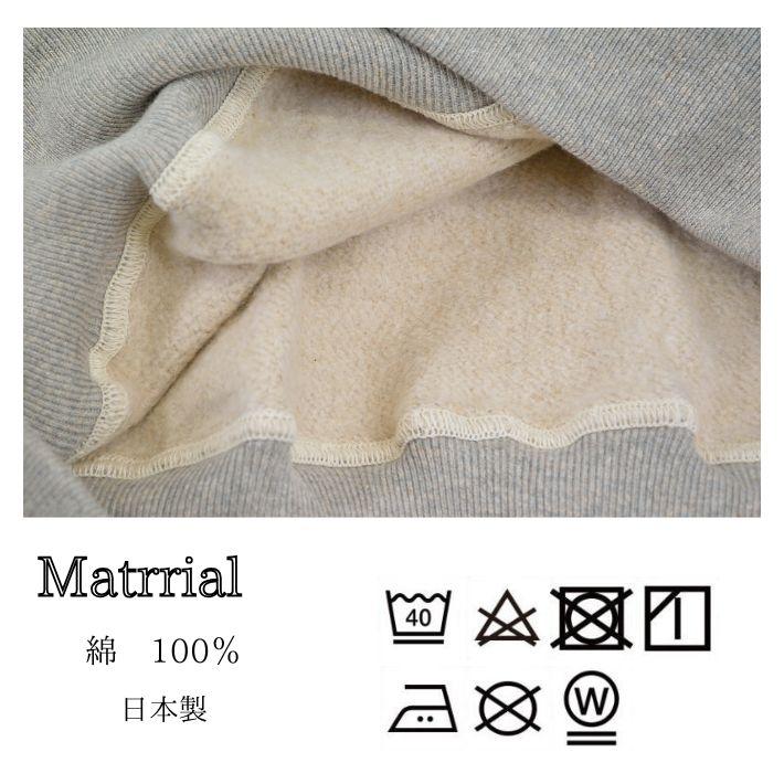 WAREHOUSE ウエアハウス Lot 401「DEEP FREEZE」セットイン WAREHOUSE ウエアハウス Lot 401「DEEP FREEZE」セットイン