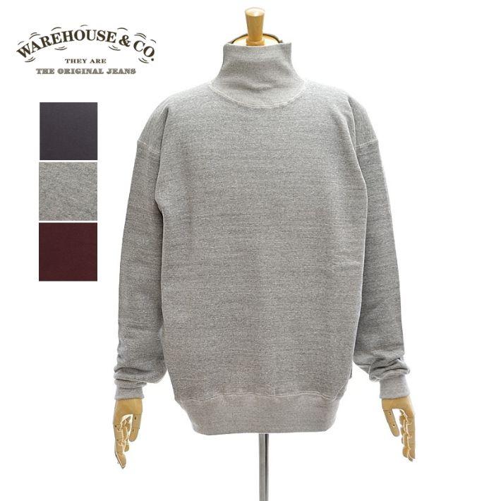 WAREHOUSE（ウエアハウス） Lot 468 無地 2本針 ハイネック スウェット