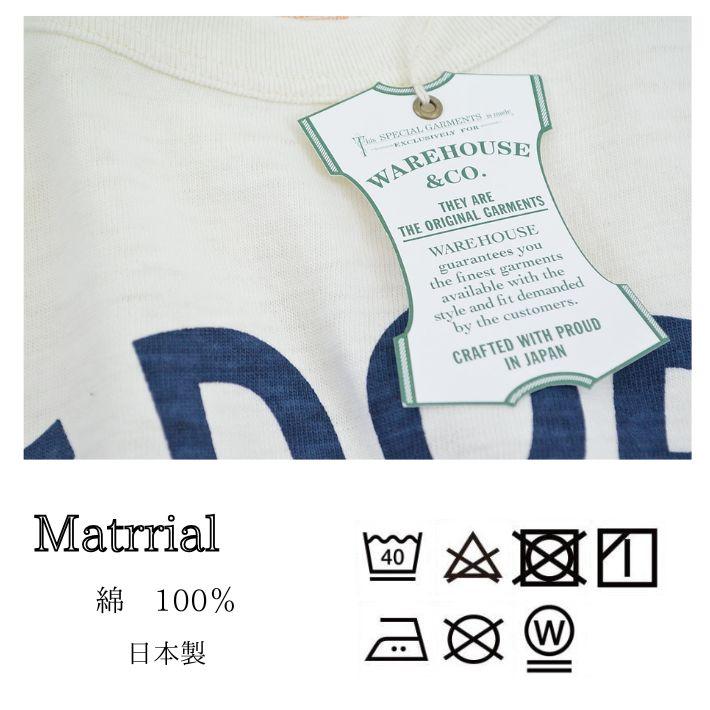 WAREHOUSE（ウエアハウス） Lot 4800「FEDORA」7分袖 ベースボールT