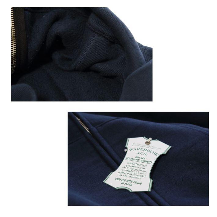 WAREHOUSE（ウエアハウス） Lot 487 無地 リバースウィーブ スウェット