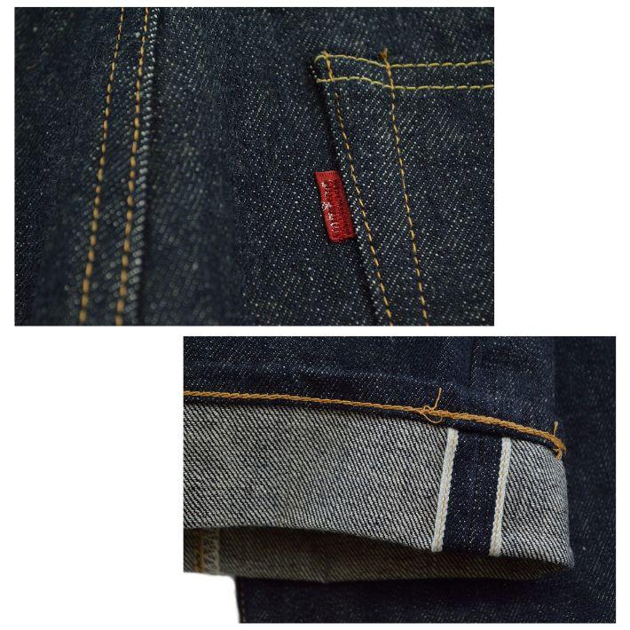 WAREHOUSE（ウエアハウス） Lot.800xx 14.5oz ストレートジーンズ