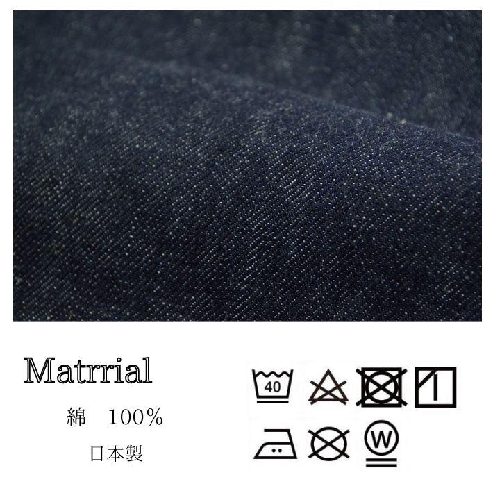 WAREHOUSE ウエアハウス Lot.800xx 14.5oz ストレートジーンズ WAREHOUSE ウエアハウス Lot.800xx 14.5oz ストレートジーンズ