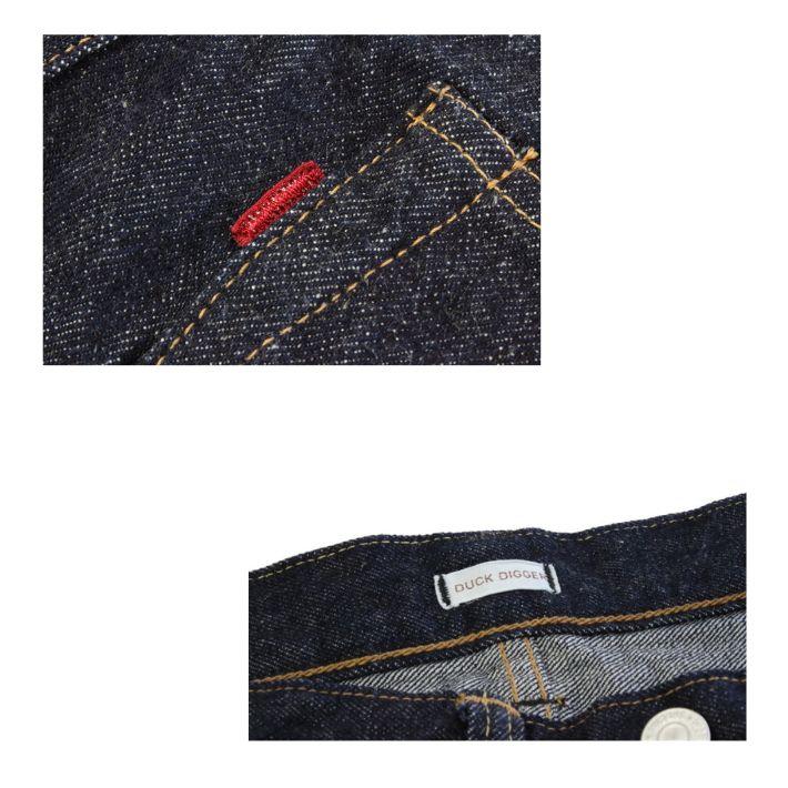 WAREHOUSE（ウエアハウス） Lot.DD-1001XX(1947モデル) 13.5oz