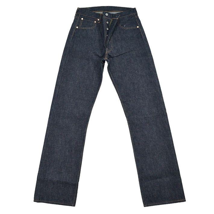 Denime ドゥニーム Lot.220A オフセットXXモデル レングス32