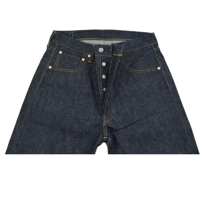 Denime ドゥニーム Lot.220A オフセットXXモデル レングス32