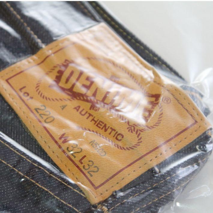 Denime（ドゥニーム） Lot.220A 真空パック オフセットXXモデル