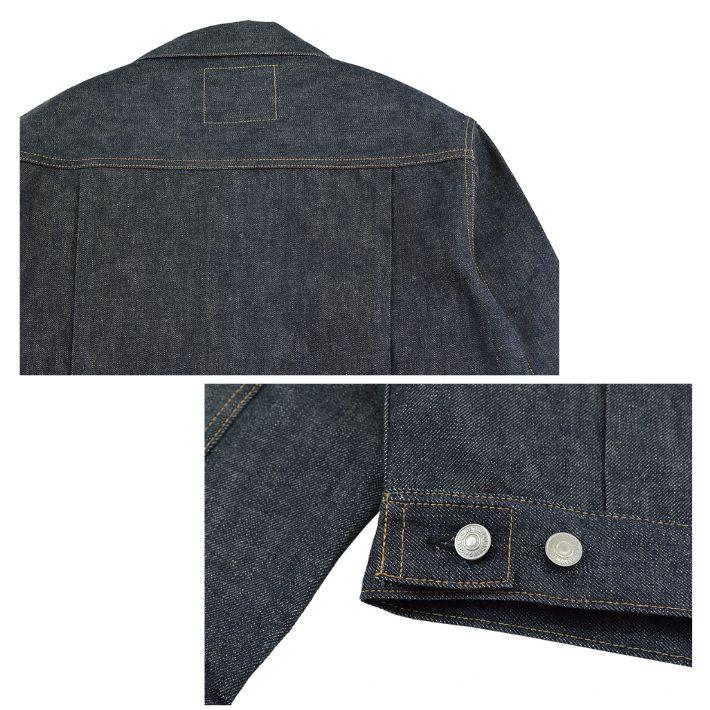 Denime（ドゥニーム） Lot.232 2ND TYPE セカンド デニムジャケット