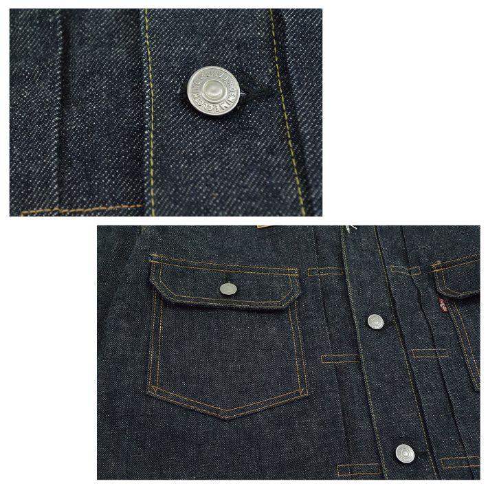 Denime（ドゥニーム） Lot.232 2ND TYPE セカンド デニムジャケット