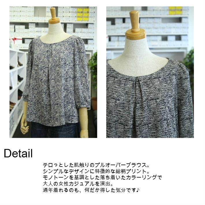 J.Sloane（ジェイスローアン） 【SALE】【40％OFF・返品交換不可 
