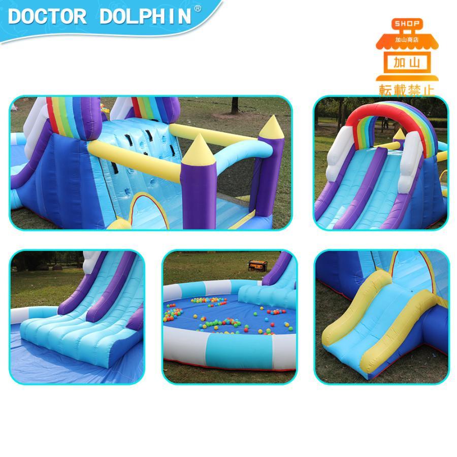 【新版】 HO!!PS プール 遊具 ビニールプール トランポリン 大型遊具 エア遊具 ウォータースライダー トレジャーアイランド 【AA1255951700】(44460円)