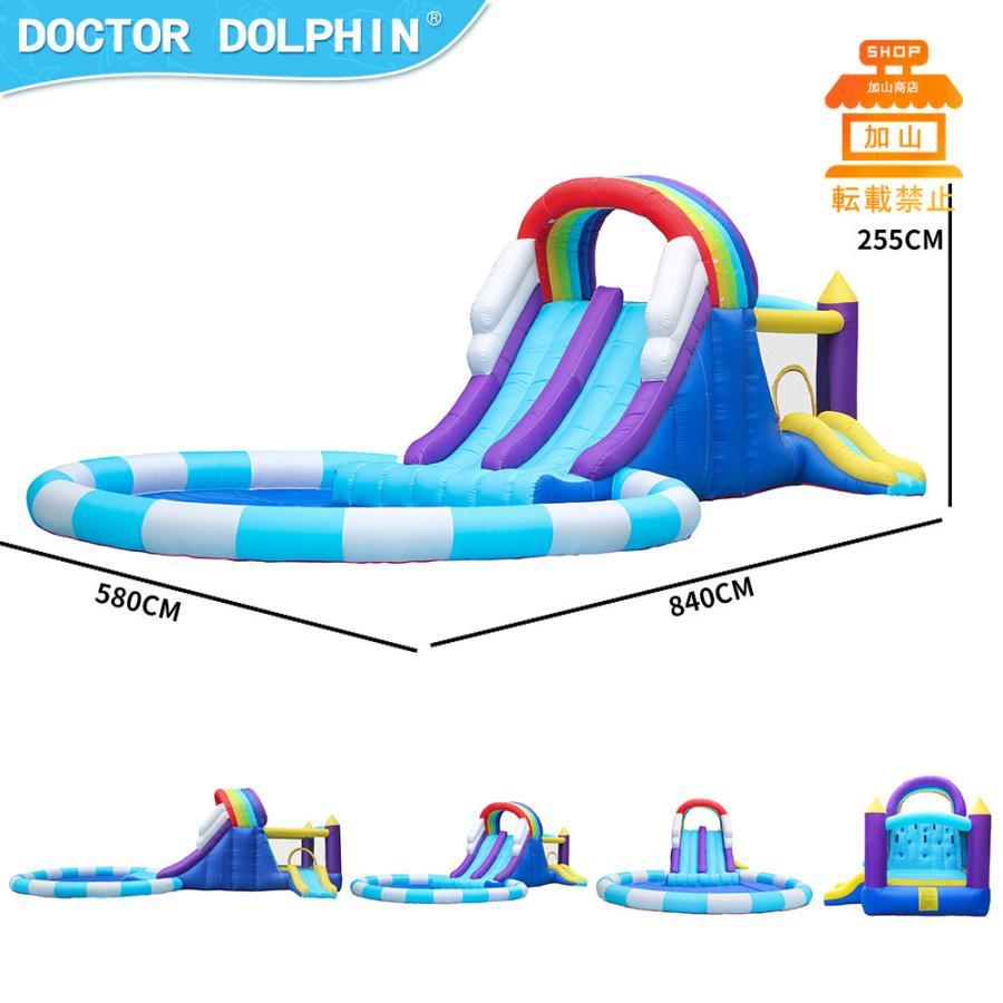 【新版】 HO!!PS プール 遊具 ビニールプール トランポリン 大型遊具 エア遊具 ウォータースライダー トレジャーアイランド 【AA1255951700】(44460円)