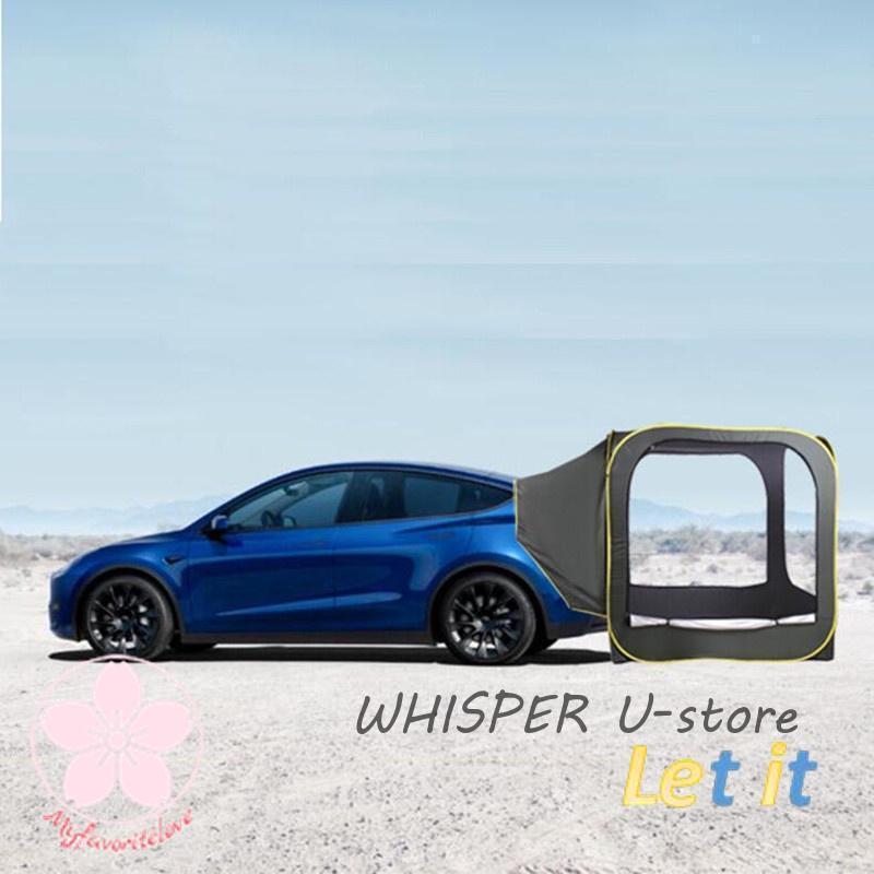 ★動作確認済み 2022 防災対策 車中泊テントカーサイドタープ トランクテントポップアップテント キャンプ 日よけ 車と連結 SUVラポップアップテント 防水 【ZYX7565650795】(26782円)