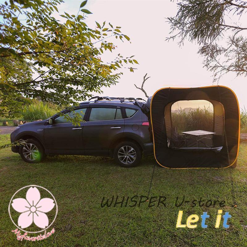 ★動作確認済み 2022 防災対策 車中泊テントカーサイドタープ トランクテントポップアップテント キャンプ 日よけ 車と連結 SUVラポップアップテント 防水 【ZYX7565650795】(26782円)
