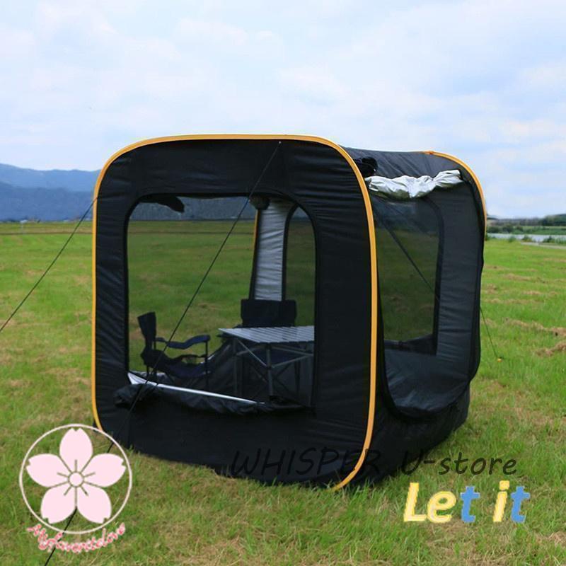 ★動作確認済み 2022 防災対策 車中泊テントカーサイドタープ トランクテントポップアップテント キャンプ 日よけ 車と連結 SUVラポップアップテント 防水 【ZYX7565650795】(26782円)