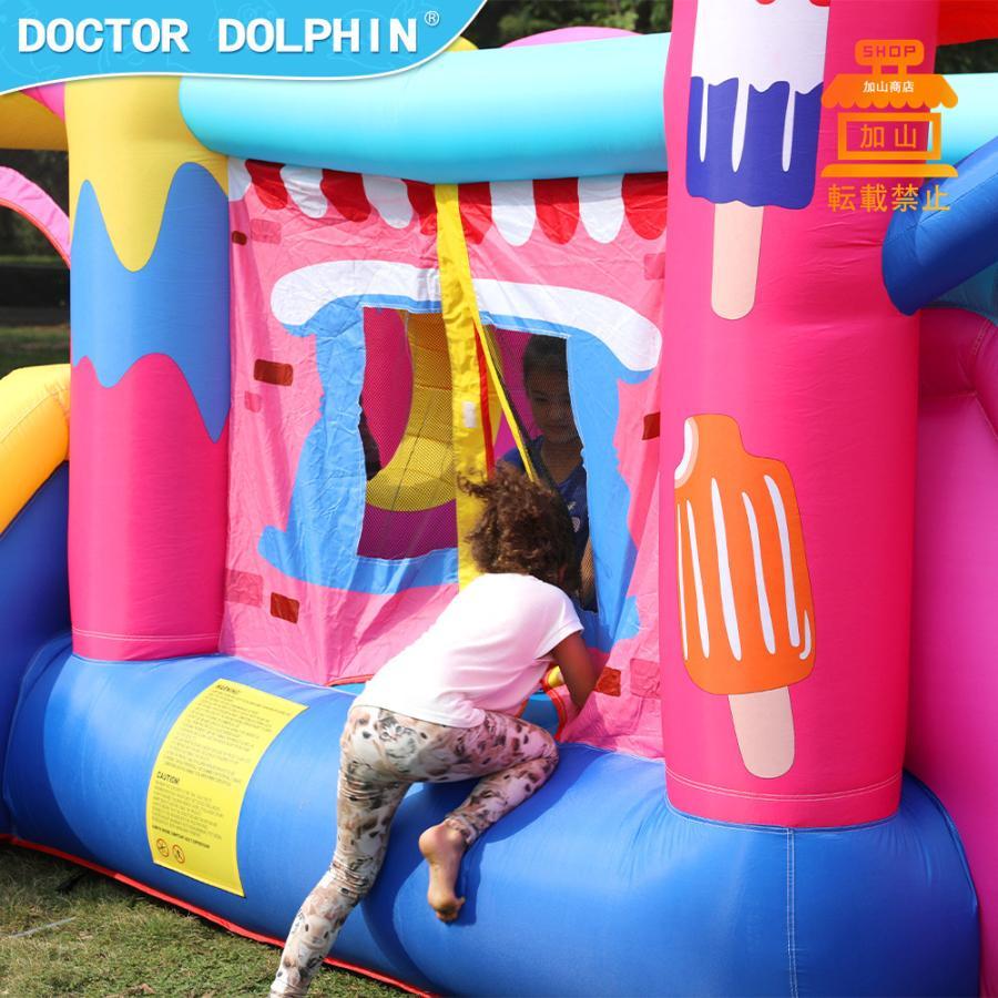 新品未使用！ HO!!PS プール 遊具 ビニールプール トランポリン 大型遊具 エア遊具 ウォータースライダー トレジャーアイランド 【YWU1596294490】(56508円)