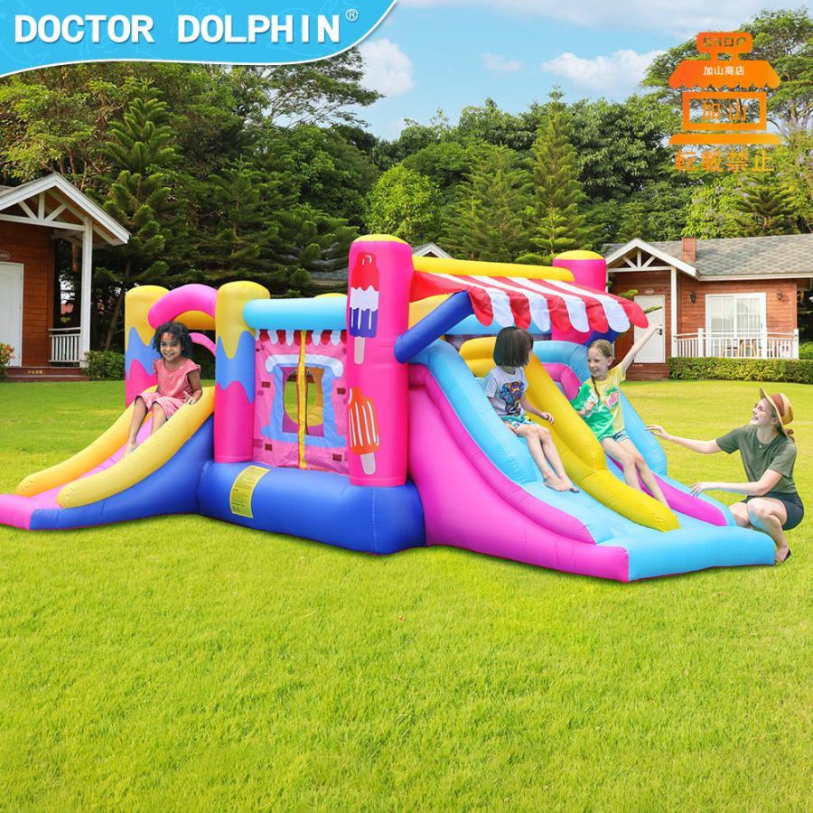 新品未使用！ HO!!PS プール 遊具 ビニールプール トランポリン 大型遊具 エア遊具 ウォータースライダー トレジャーアイランド 【YWU1596294490】(56508円)