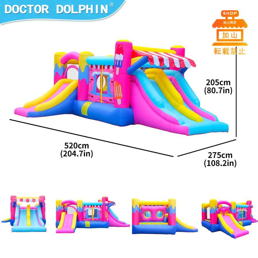 新品未使用！ HO!!PS プール 遊具 ビニールプール トランポリン 大型遊具 エア遊具 ウォータースライダー トレジャーアイランド 【YWU1596294490】(56508円)