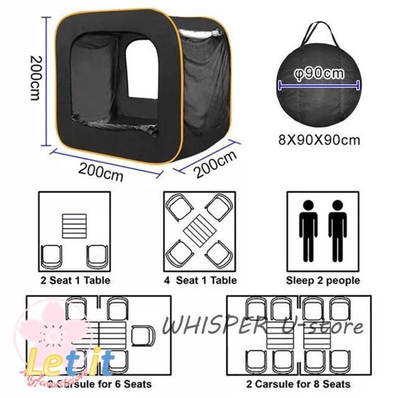2022 防災対策 車中泊テントカーサイドタープ トランクテントポップアップテント キャンプ 日よけ 車と連結 SUVラポップアップテント 防水 5904899422