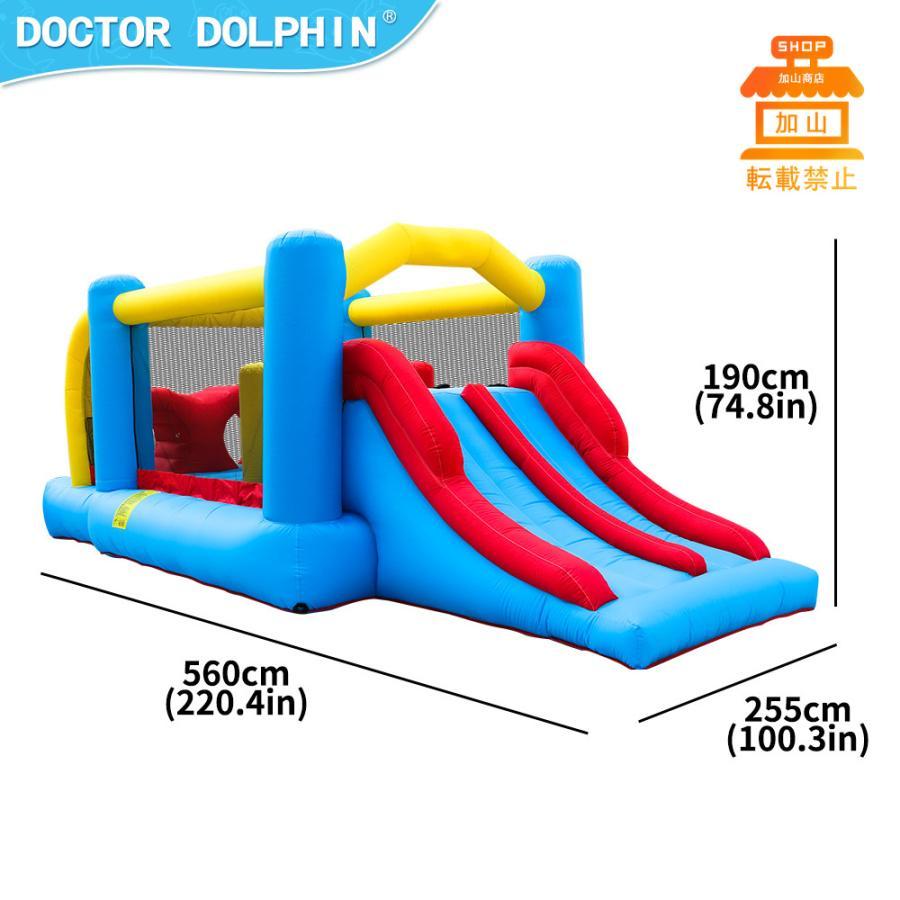 完動品 HO!!PS プール 遊具 ビニールプール トランポリン 大型遊具 エア遊具 ウォータースライダー トレジャーアイランド 【V1263068045】(44712円)