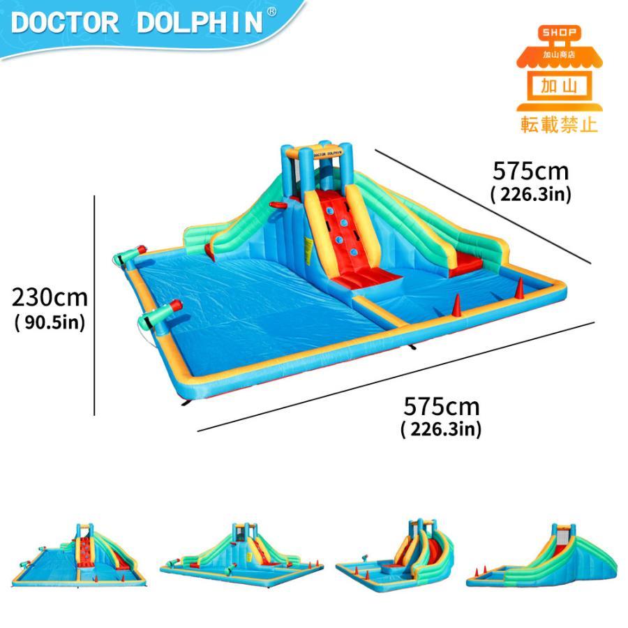 正規品 HO!!PS プール 遊具 ビニールプール トランポリン 大型遊具 エア遊具 ウォータースライダー トレジャーアイランド 【TMF9474700134】(33540円)
