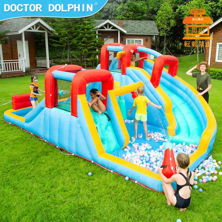 ★11時間以内発送★美品 HO!!PS プール 遊具 ビニールプール トランポリン 大型遊具 エア遊具 ウォータースライダー トレジャーアイランド 【R1076990543】(38125円)