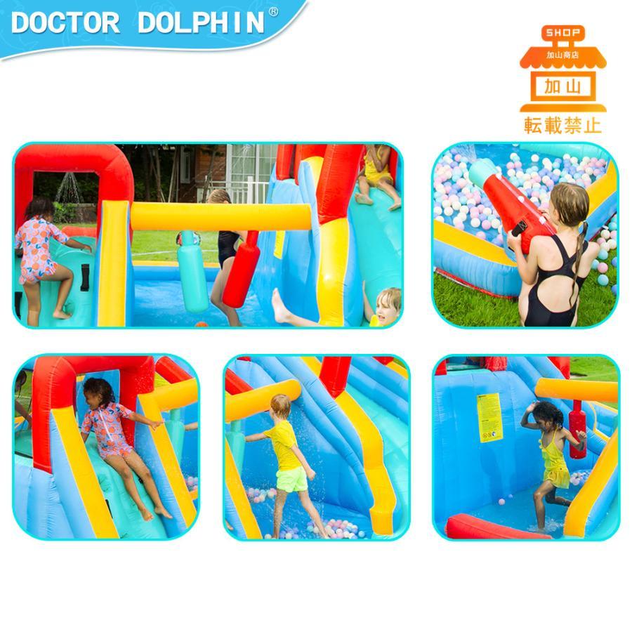 ★11時間以内発送★美品 HO!!PS プール 遊具 ビニールプール トランポリン 大型遊具 エア遊具 ウォータースライダー トレジャーアイランド 【R1076990543】(38125円)