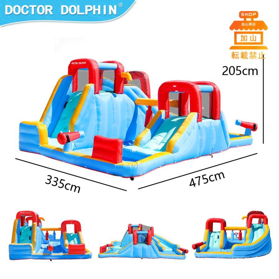 ★11時間以内発送★美品 HO!!PS プール 遊具 ビニールプール トランポリン 大型遊具 エア遊具 ウォータースライダー トレジャーアイランド 【R1076990543】(38125円)