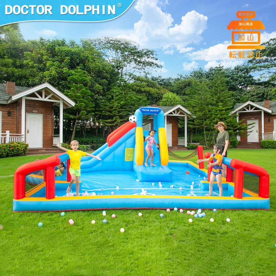 【〜6/6まで出品】 HO!!PS プール 遊具 ビニールプール トランポリン 大型遊具 エア遊具 ウォータースライダー トレジャーアイランド 【QG1019221152】(36080円)
