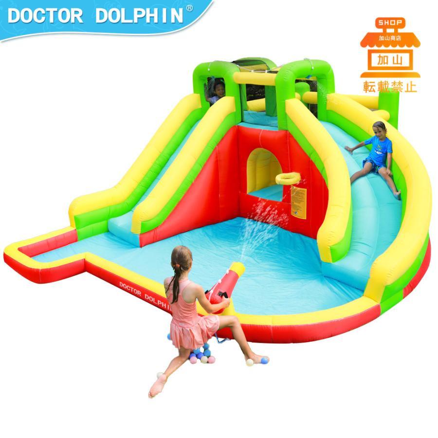 【最安値挑戦中】 HO!!PS プール 遊具 ビニールプール トランポリン 大型遊具 エア遊具 ウォータースライダー トレジャーアイランド 【PET1158205330】(41000円)