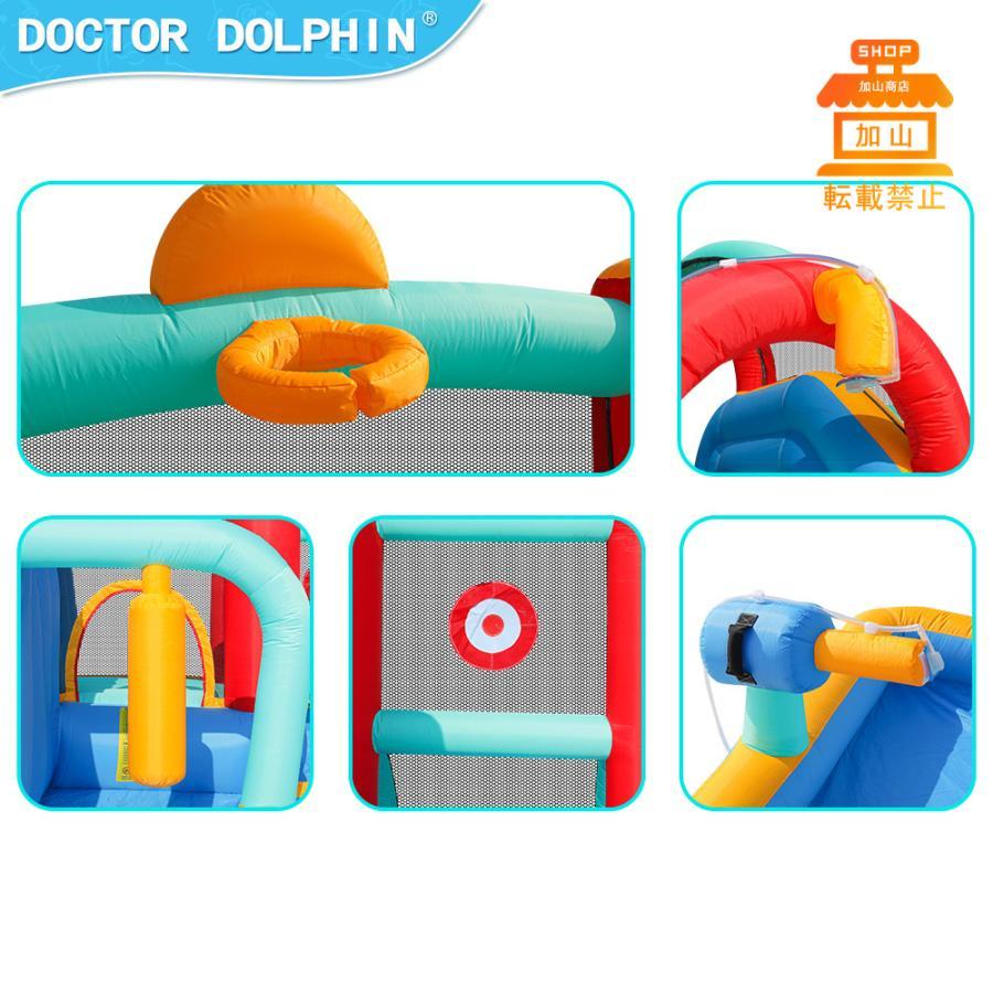 完動品 HO!!PS プール 遊具 ビニールプール トランポリン 大型遊具 エア遊具 ウォータースライダー トレジャーアイランド 【OCQ1123741266】(39780円)