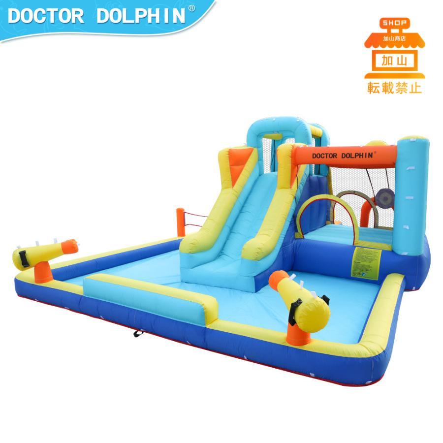 中古品 HO!!PS プール 遊具 ビニールプール トランポリン 大型遊具 エア遊具 ウォータースライダー トレジャーアイランド 【LWH1106451745】(39168円)