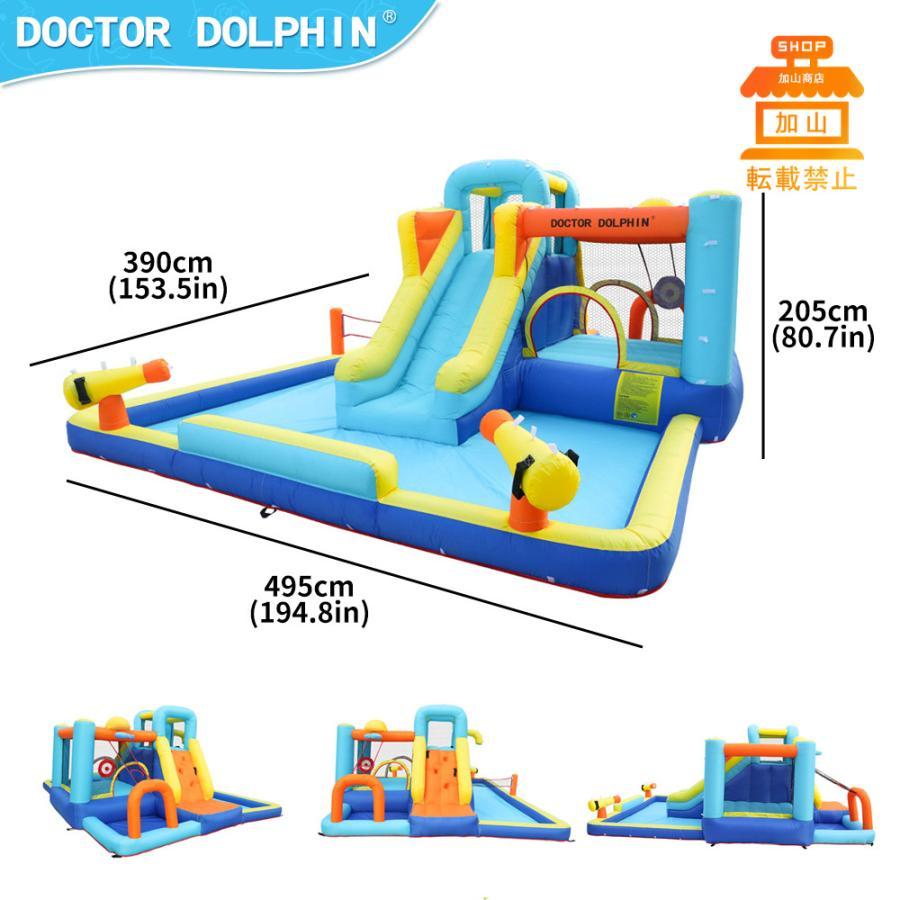 中古品 HO!!PS プール 遊具 ビニールプール トランポリン 大型遊具 エア遊具 ウォータースライダー トレジャーアイランド 【LWH1106451745】(39168円)