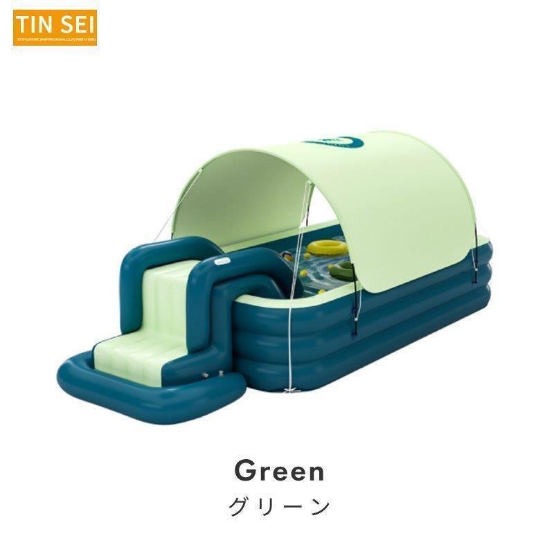 最新 プール すべり台付き 大型 家庭用 電動ポンプ付き 滑り台付き ビニールプール 屋根付き シェード付き スライダー 大きい 2.1m 子供 水遊び 【U2307164640】(11840円)