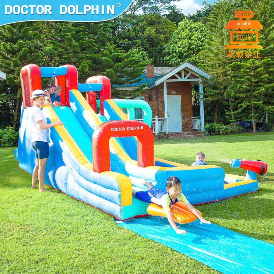 USED HO!!PS プール 遊具 ビニールプール トランポリン 大型遊具 エア遊具 ウォータースライダー トレジャーアイランド 【9197826653】(32560円)