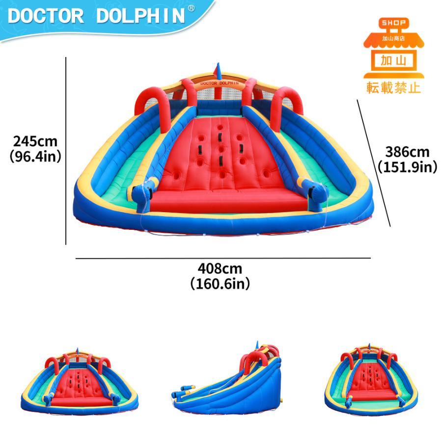 【極美品】 HO!!PS プール 遊具 ビニールプール トランポリン 大型遊具 エア遊具 ウォータースライダー トレジャーアイランド 【IQY9615905933】(34040円)