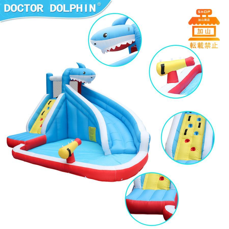 新入荷 HO!!PS プール 遊具 ビニールプール トランポリン 大型遊具 エア遊具 ウォータースライダー トレジャーアイランド 【HOV1060348109】(37536円)