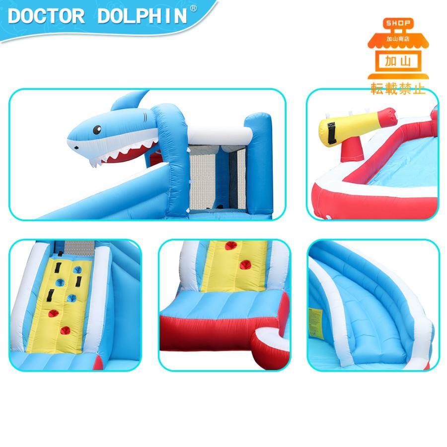 新入荷 HO!!PS プール 遊具 ビニールプール トランポリン 大型遊具 エア遊具 ウォータースライダー トレジャーアイランド 【HOV1060348109】(37536円)