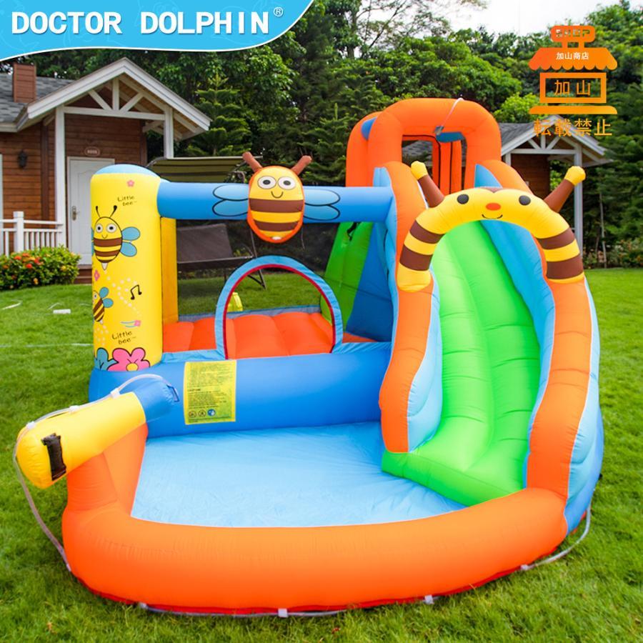 【限定品】 HO!!PS プール 遊具 ビニールプール トランポリン 大型遊具 エア遊具 ウォータースライダー トレジャーアイランド 【GM8108543117】(28704円)