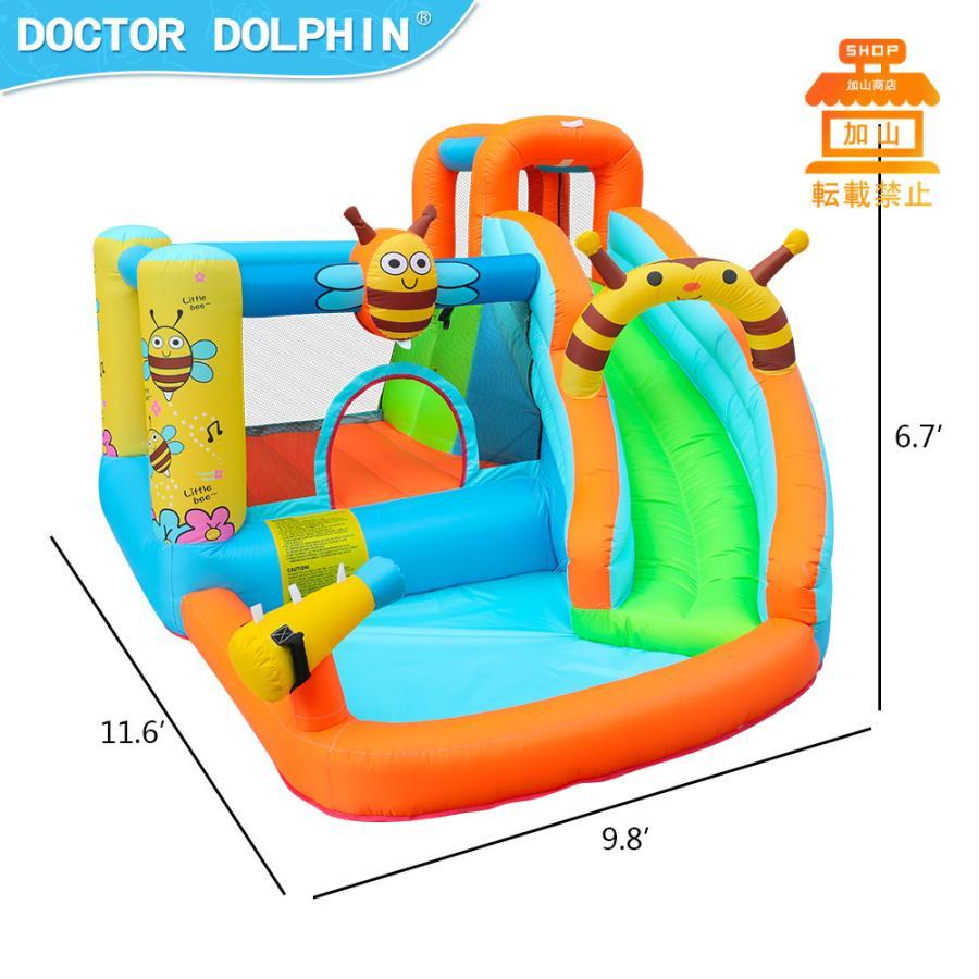 【限定品】 HO!!PS プール 遊具 ビニールプール トランポリン 大型遊具 エア遊具 ウォータースライダー トレジャーアイランド 【GM8108543117】(28704円)