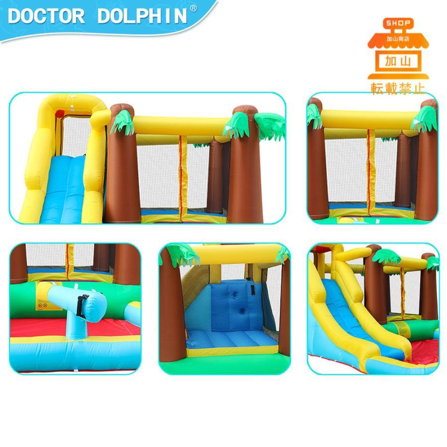 匿名配送 HO!!PS プール 遊具 ビニールプール トランポリン 大型遊具 エア遊具 ウォータースライダー トレジャーアイランド 【FKP8020403943】(28392円)