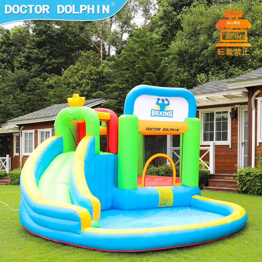 新入荷 HO!!PS プール 遊具 ビニールプール トランポリン 大型遊具 エア遊具 ウォータースライダー トレジャーアイランド 【E7888196693】(27924円)