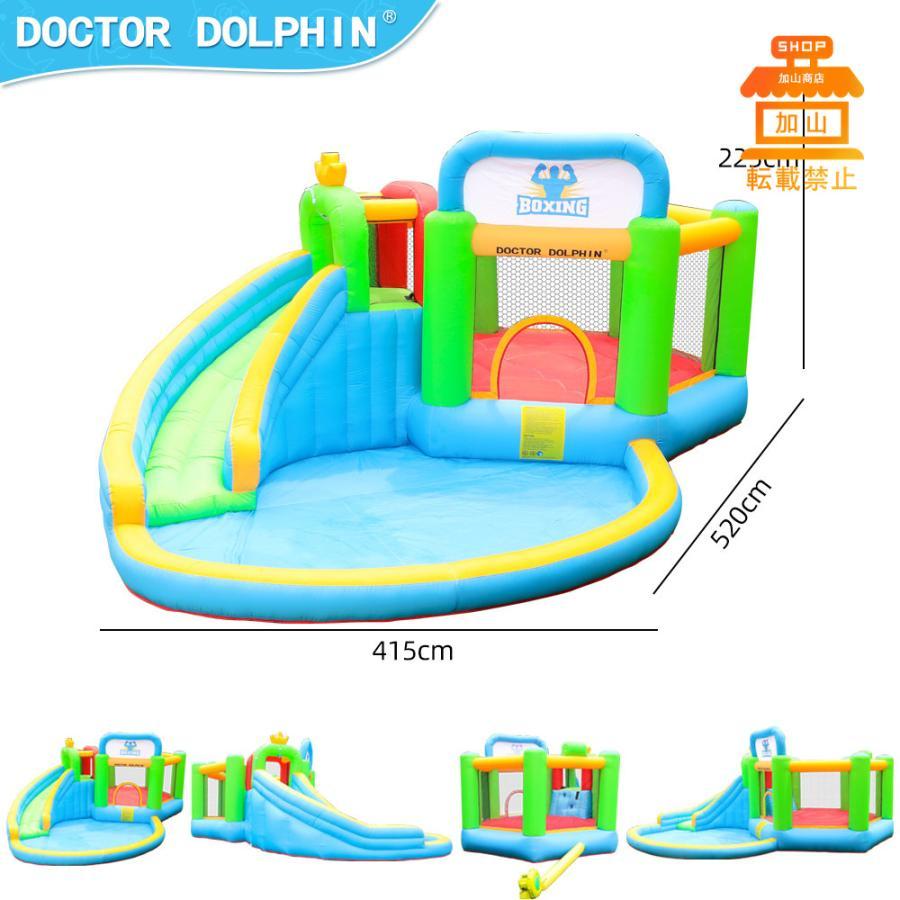 新入荷 HO!!PS プール 遊具 ビニールプール トランポリン 大型遊具 エア遊具 ウォータースライダー トレジャーアイランド 【E7888196693】(27924円)