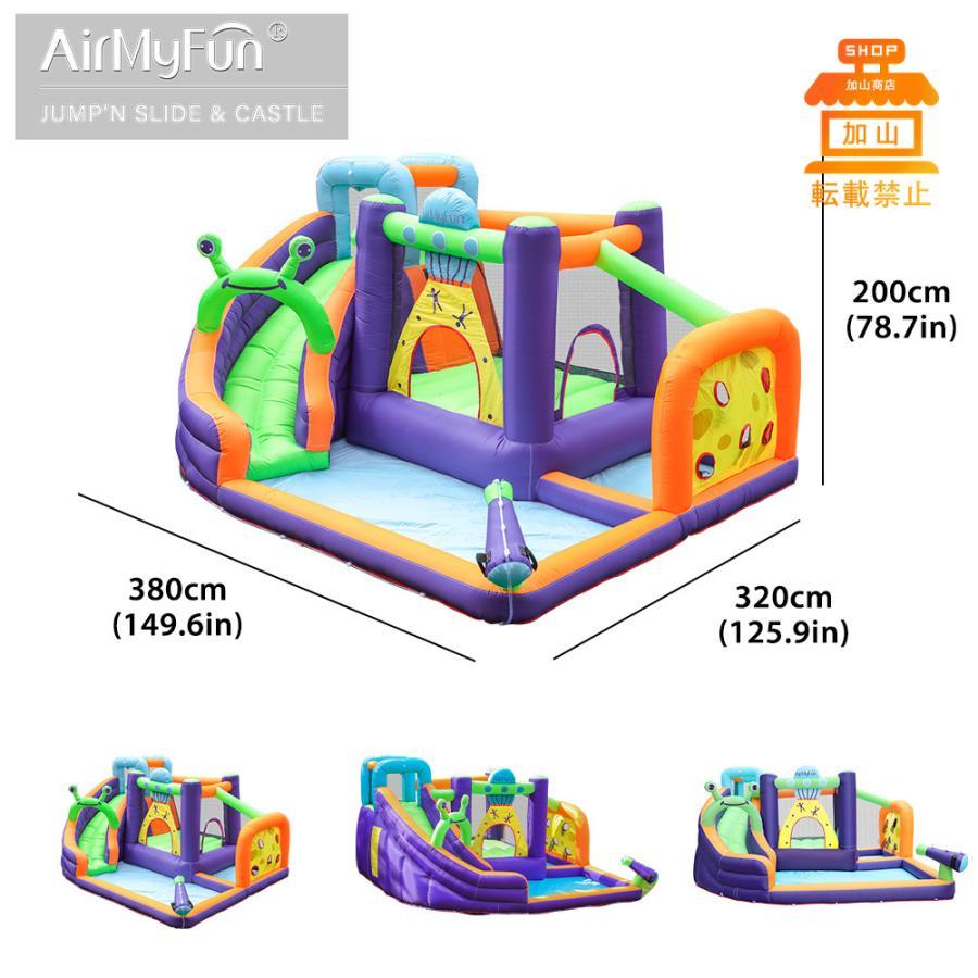 【最終値下げ】 HO!!PS プール 遊具 ビニールプール トランポリン 大型遊具 エア遊具 ウォータースライダー トレジャーアイランド 【DG8700628437】(30800円)