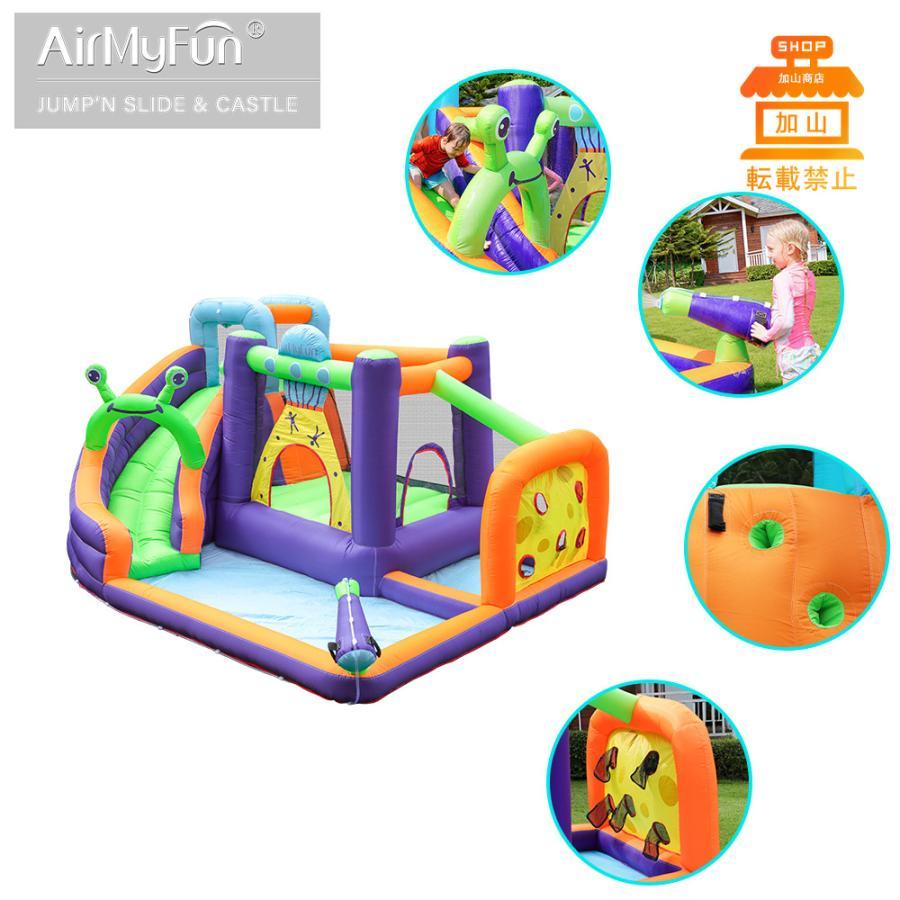 【最終値下げ】 HO!!PS プール 遊具 ビニールプール トランポリン 大型遊具 エア遊具 ウォータースライダー トレジャーアイランド 【DG8700628437】(30800円)