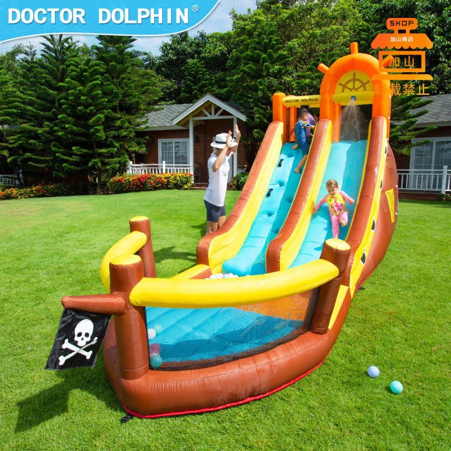 ローボード HO!!PS プール 遊具 ビニールプール トランポリン 大型遊具 エア遊具 ウォータースライダー トレジャーアイランド 【CEG1008481452】(35700円)